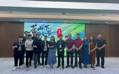 精品短剧《茶山下的少爷》热拍“非遗+文旅”赋能乡村振兴与文化出海