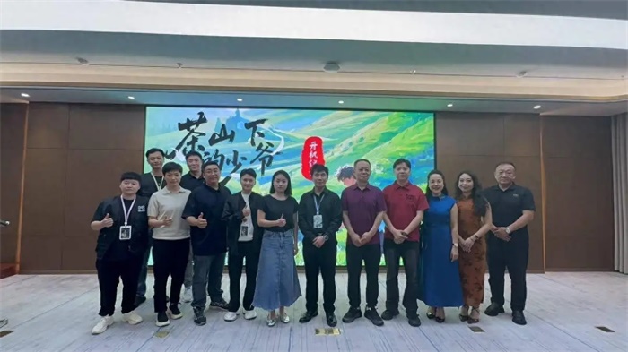 精品短剧《茶山下的少爷》热拍“非遗+文旅”赋能乡村振兴与文化出海插图