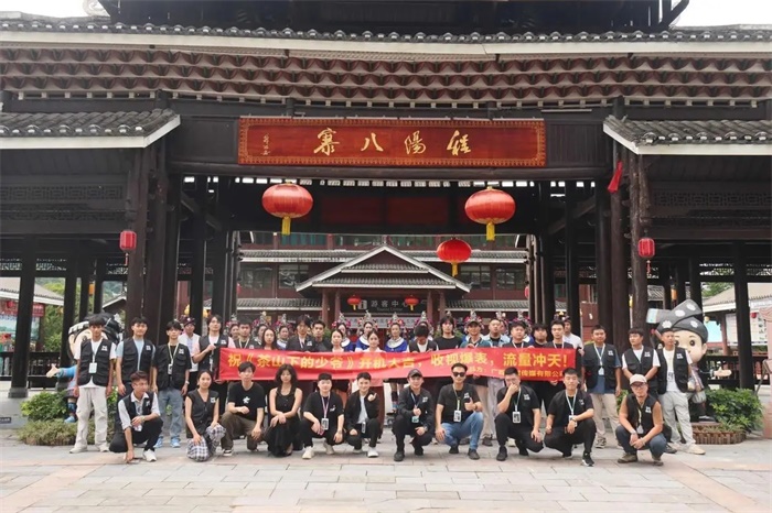 精品短剧《茶山下的少爷》热拍“非遗+文旅”赋能乡村振兴与文化出海插图8