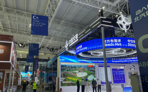 央企展区亮点纷呈 以专业实力绘就中阿合作新图景