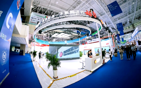 第七届中阿博览会“国家队”以实干合作 助力中阿共赢新局