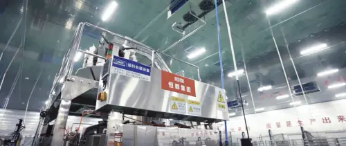 ​5G赋能全链智变，重庆恒都农业集团以科技重塑牛肉产业生态插图