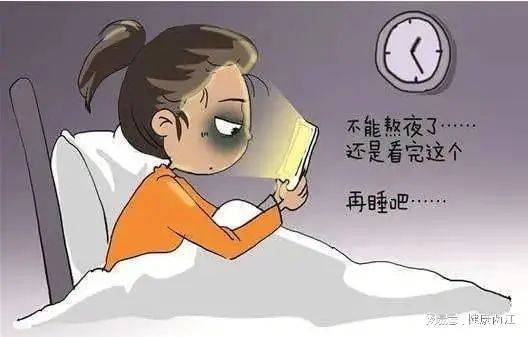 生气和熬夜会影响甲状腺吗？插图2