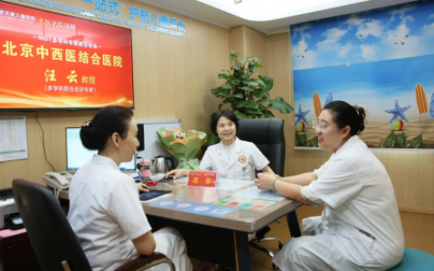 8月7日-10日，合肥天使儿童医院MDT多学科联合会诊，一站式解决儿童成长难题！