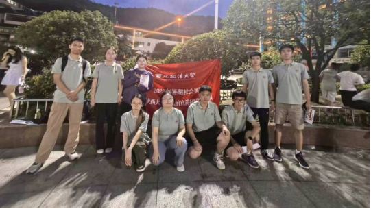 陕西大学生法治宣讲团公安学院分团赴柞水县开展未成年人普法宣传插图2