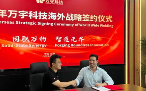 万宇科技与阿联酋皇家独角龙携手开拓西班牙及欧洲智能制造市场