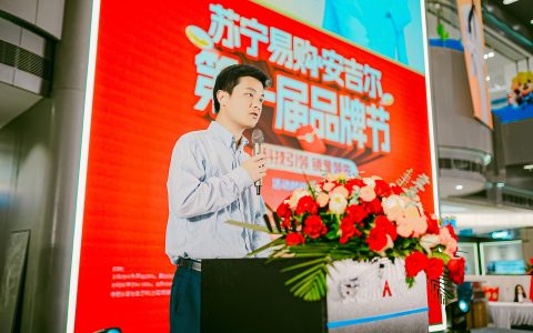 安吉尔&苏宁易购第一届品牌节盛大开启！空间大师系列领跑全屋净水赛道