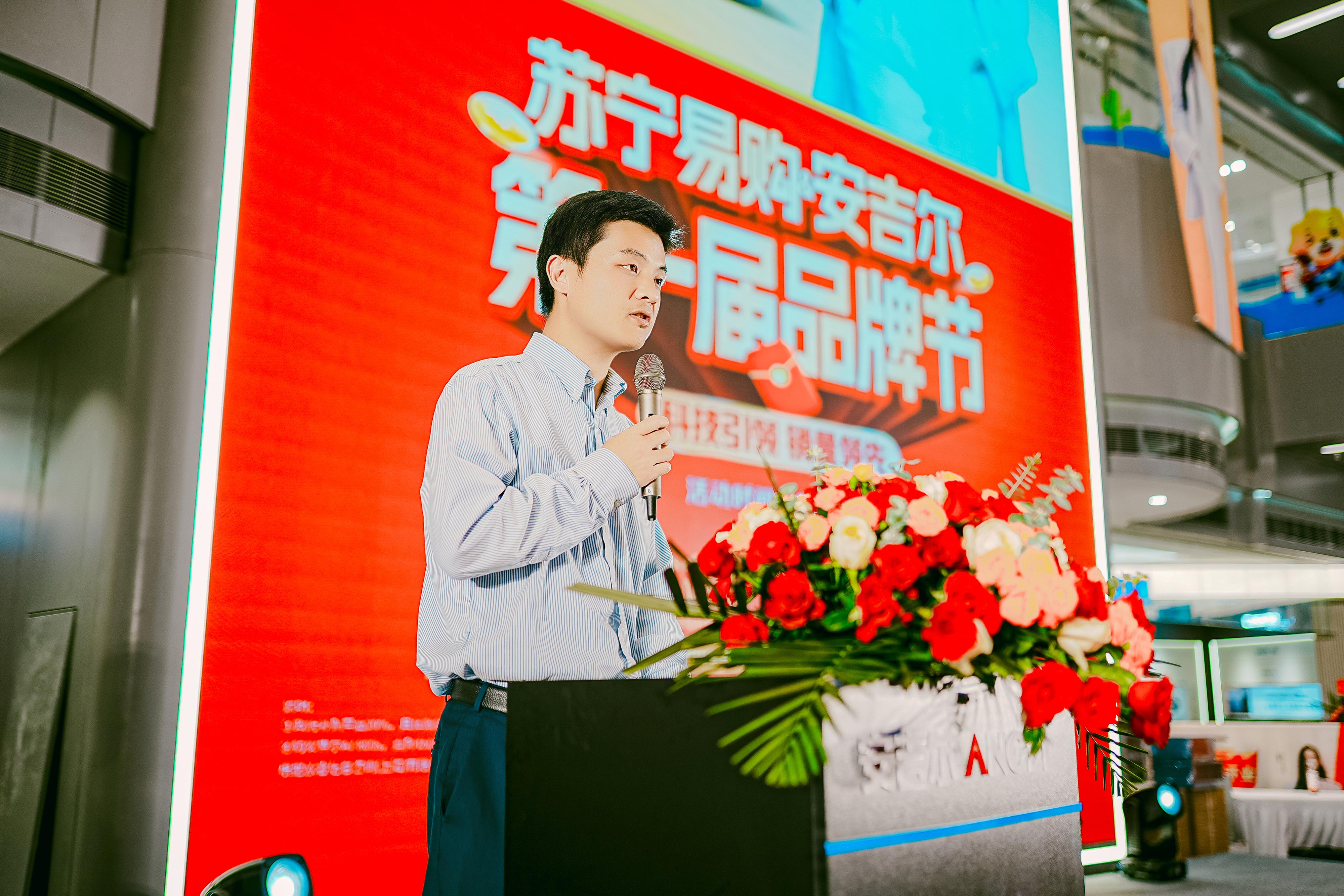 安吉尔&苏宁易购第一届品牌节盛大开启！空间大师系列领跑全屋净水赛道插图