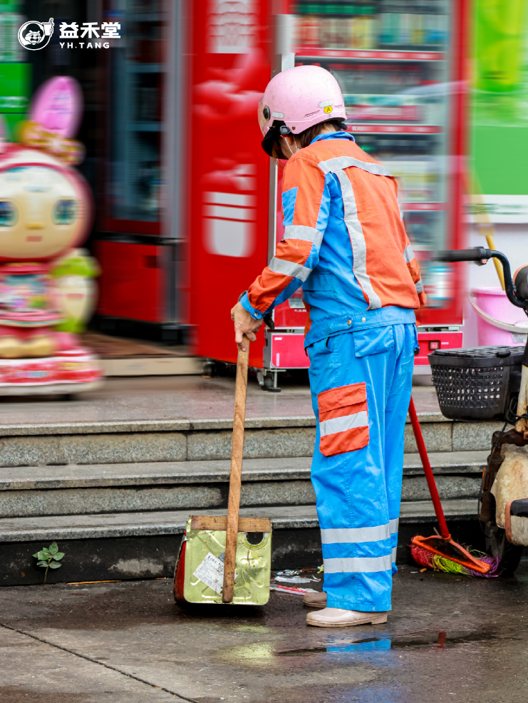 不止七夕 益杯相伴：益禾堂七夕公益赠饮致敬城市守护者插图6