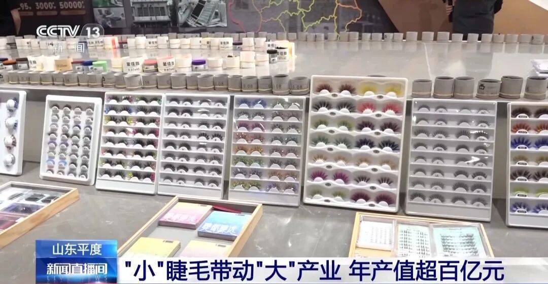 全球下单！它，卖爆了！“翘”动百亿大产业插图