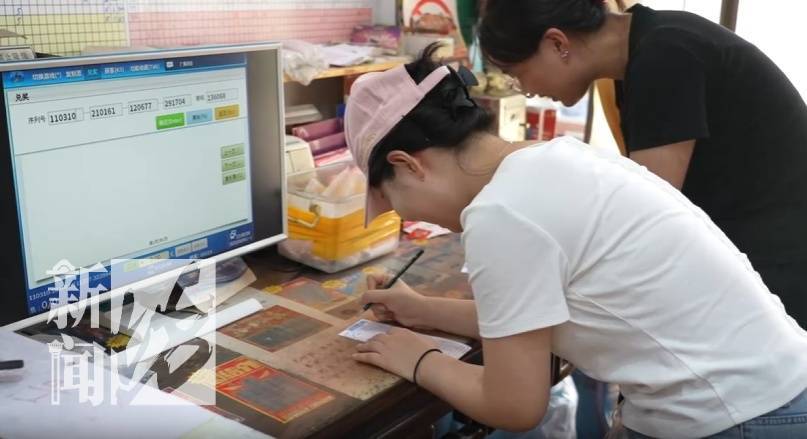 上海小伙喜中福彩大奖，奖金超1047万！”研究走势买了三年”插图8