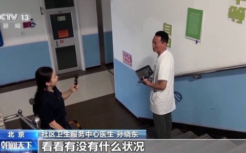 冒雨抢运物资 记者探访北京门头沟最大安置点