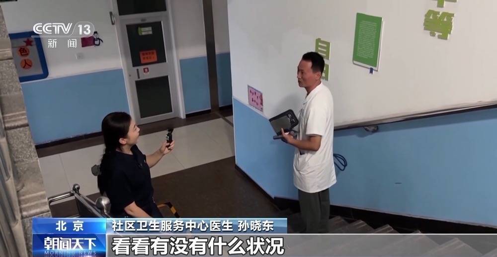 冒雨抢运物资 记者探访北京门头沟最大安置点插图