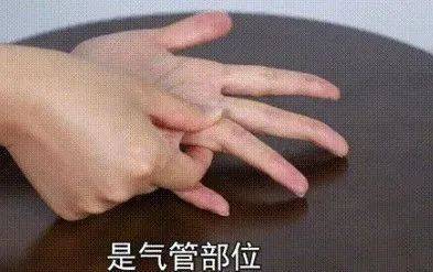 每天这样按按手指，5分钟就能让人神清气爽！坚持半个月，这些好处找上你插图8