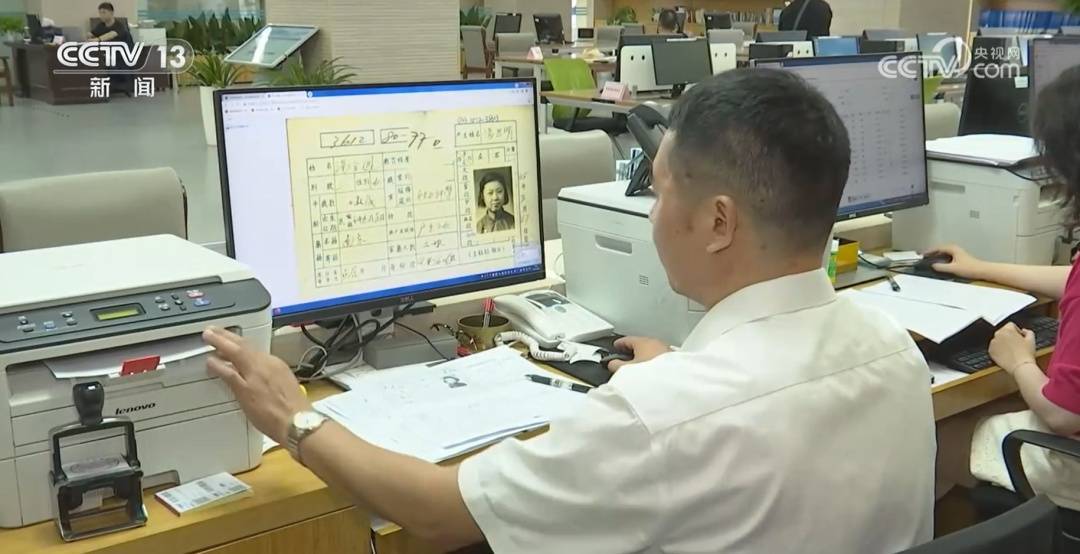 《南京照相馆》很热，南京档案馆很忙插图