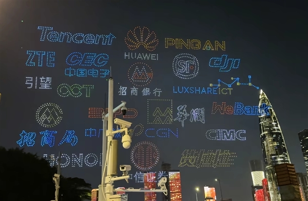 深圳1.2万台无人机灯光表演：腾讯、华为、平安三巨头站C位插图