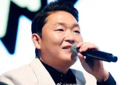 韩国歌手鸟叔接受警方调查 公开致歉但否认“代开处方”