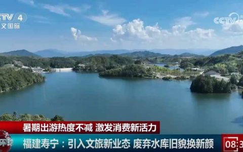 “凉资源”撬动“热经济” “文旅+”打开夏日出游的N种出圈方式