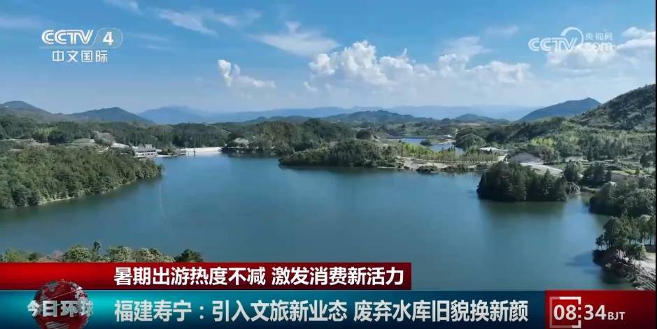 “凉资源”撬动“热经济” “文旅+”打开夏日出游的N种出圈方式插图