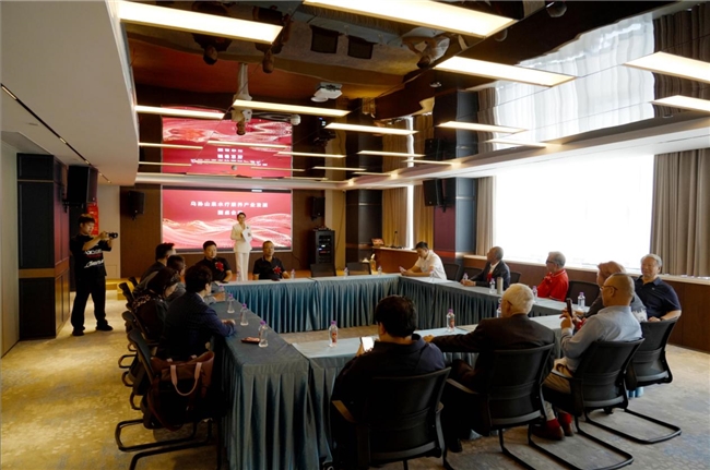 源起乌孙・疗愈未来 乌孙山泉首届水疗康养产业推介大会启幕 共谱自然与科技融合的康养新篇插图16