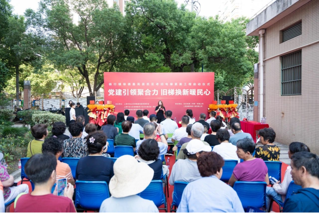 杨行首批！东芝电梯助力上海禄德嘉苑老旧电梯更新，民生工程启幕彰显多方协同力量插图