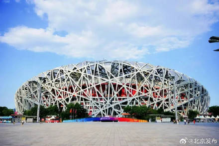 国家体育场（鸟巢）近期对外开放时间调整插图