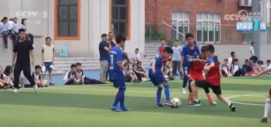 迎“开学季” 孩子健康运动遵循三原则插图