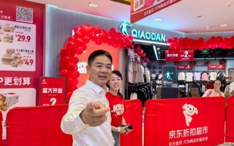 刘强东宿迁逛京东折扣超市：将四店同开