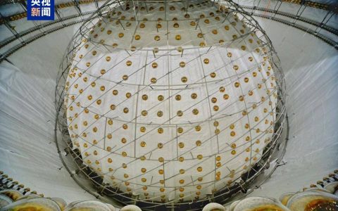 大国重器传来好消息！江门中微子实验大科学装置正式运行