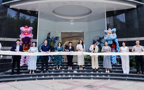 奈瑞儿旗舰门诊盛大启幕，携手美丽田园共启医疗服务新体验​