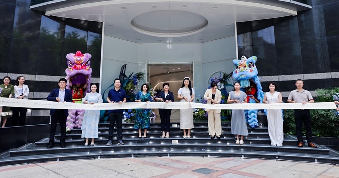 奈瑞儿旗舰门诊盛大启幕，携手美丽田园共启医疗服务新体验​插图