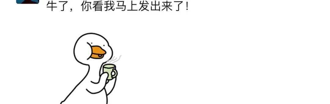 微信新功能，终于来了插图6