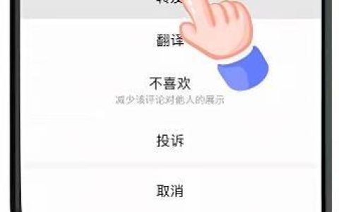 微信新功能，终于来了