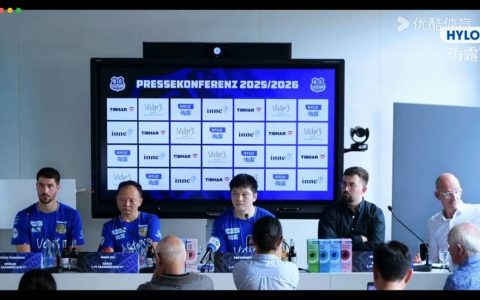 铁杆粉丝樊振东首次回应“霉霉”订婚