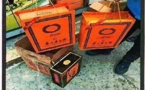 “闪送茅台”？警惕这种远程下单诈骗套路！