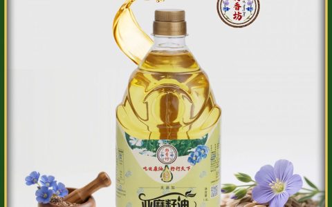 籽香坊：以亚麻籽黄金营养守护全民健康，构建健康生活生态圈