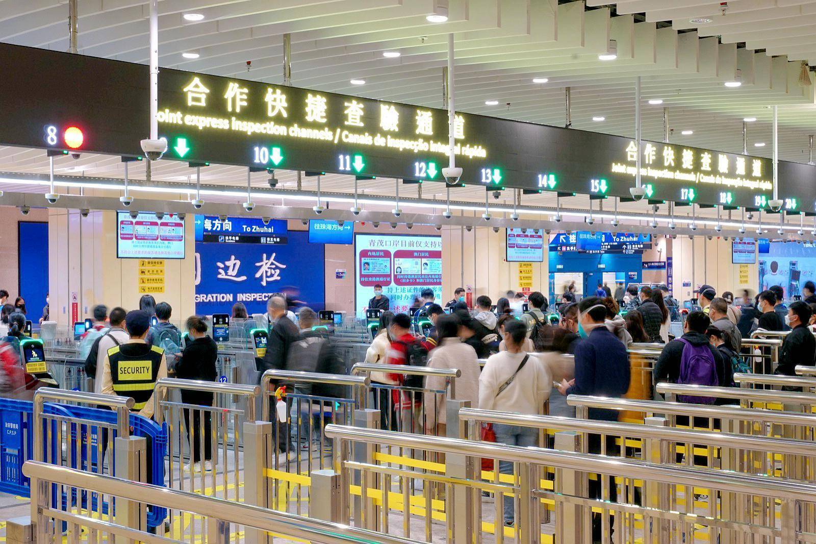 青茂口岸累计通关人次破亿 高效通关助力湾区融合插图