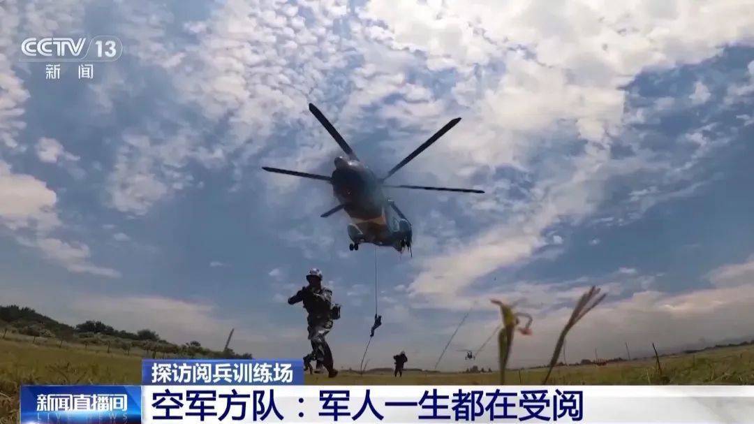 9月3日，陆、海、空军战机将以强大阵容低空飞过天安门广场插图