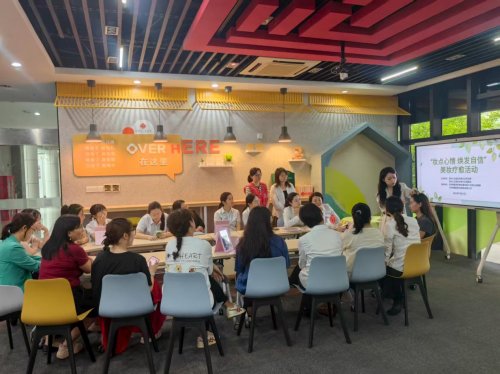 林泉社区：夏日服务“三连招” 守护安全零距离插图