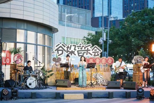 听音乐，拿offer！雨花创新就业服务模式插图