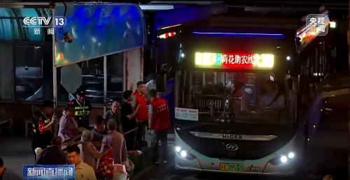 央视报道：苏州金龙海格蔚蓝公交“荷花专线”火出圈！插图2