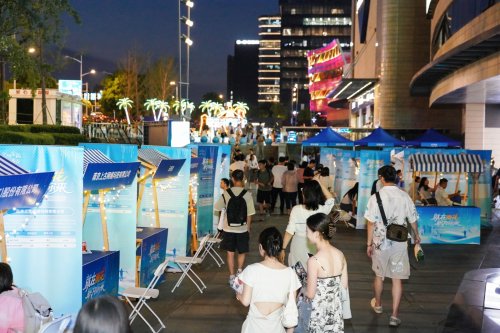 听音乐，拿offer！雨花创新就业服务模式插图2