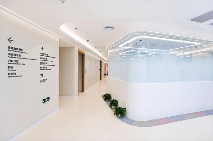 奈瑞儿旗舰门诊盛大启幕，携手美丽田园共启医疗服务新体验​插图8