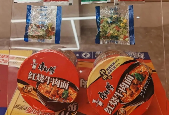 3年少卖40亿包！为何方便面正被大家抛弃 这些原因决定插图