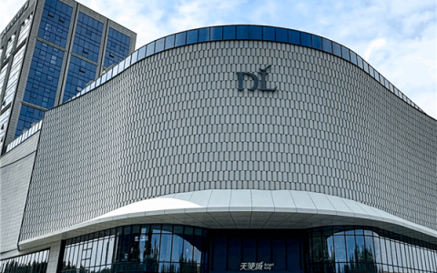 133.86亿元！胖东来公布最新销售业绩 全年业绩有望再创新高