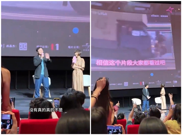 陈奕迅回应电影中开卡车撞飞伍佰：真不是我插图2