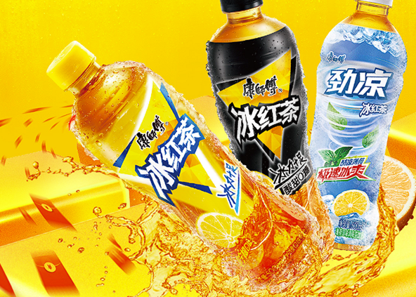 康师傅饮料少卖7亿管理层称不降价 500ml装也要涨插图