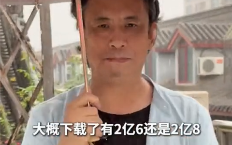 《两只蝴蝶》词曲作者回应“靠这歌赚了2个亿”：从头到尾就5千