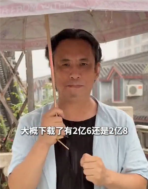 《两只蝴蝶》词曲作者回应“靠这歌赚了2个亿”：从头到尾就5千插图