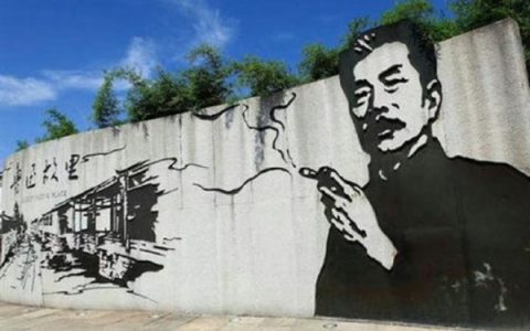 投诉鲁迅抽烟墙画误导青少年引热议 女子发文致歉：网友看完齐吐槽